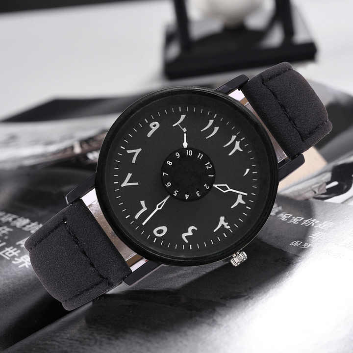 Arabic Style Leather Strap Watch - Huizen