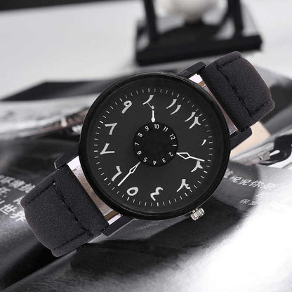 Arabic Style Leather Strap Watch - Huizen