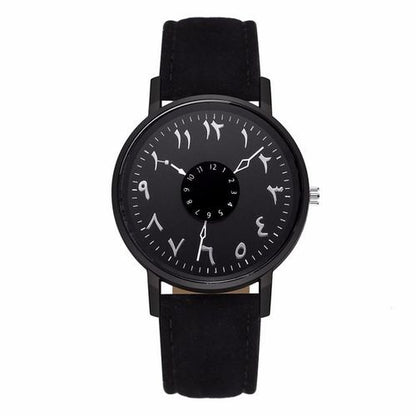 Arabic Style Leather Strap Watch - Huizen